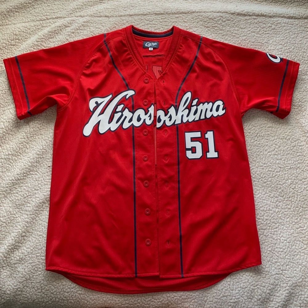 Hiroshima Suzuki Baseball Jersey